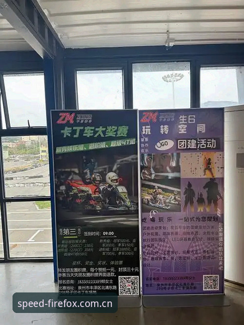 火狐体育体育平台 资深用户经验分享:火狐体育平台极速竞技体验与实战心得